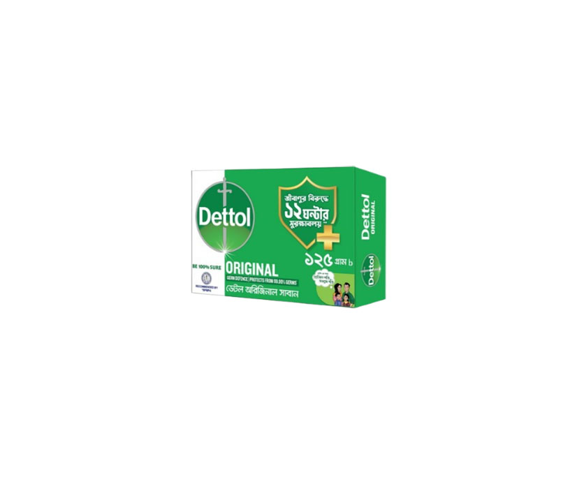 Dettol soap 125g (Original)