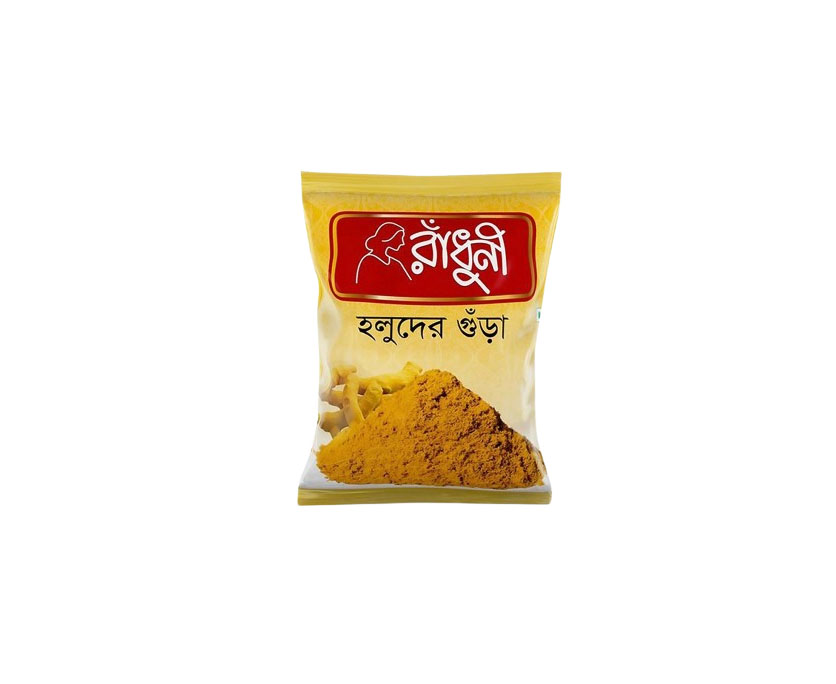 100g Radhuni Turmeric (Holuder) Gura