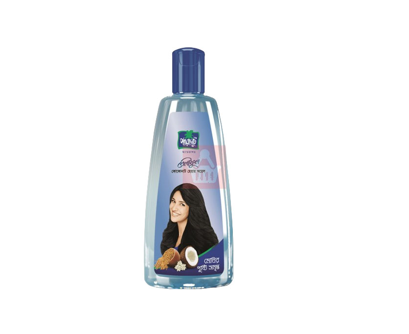 200ml Parachute Beliphool Hair Oil  