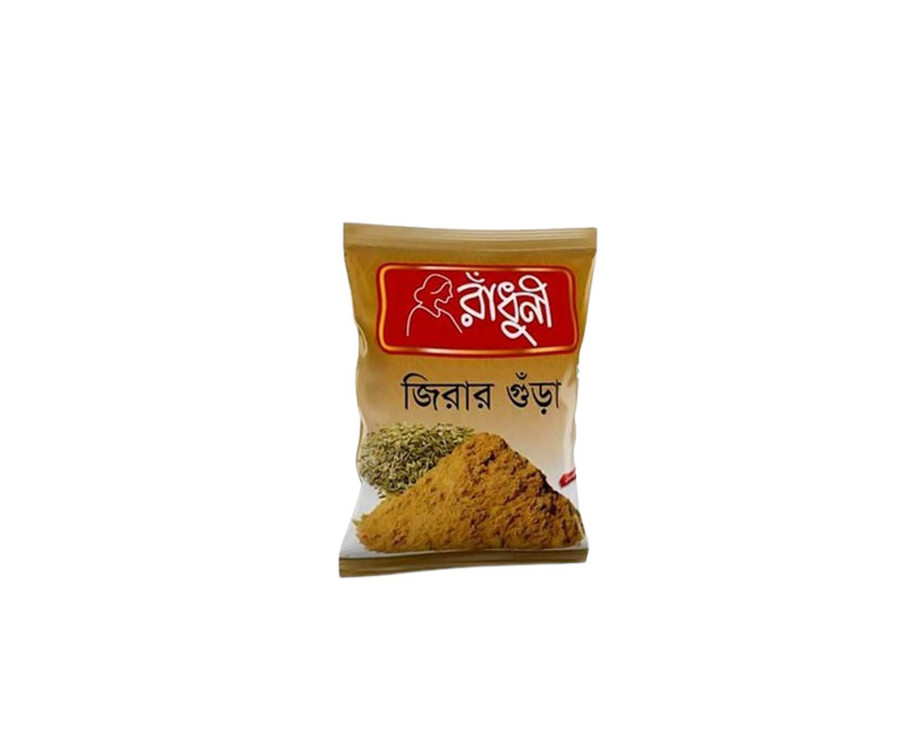 100g জিরার গুঁড়া Radhuni Cumin (Zira) Powder
