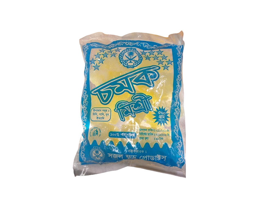 Chini Misree (চিনি মিশ্রী) 500g