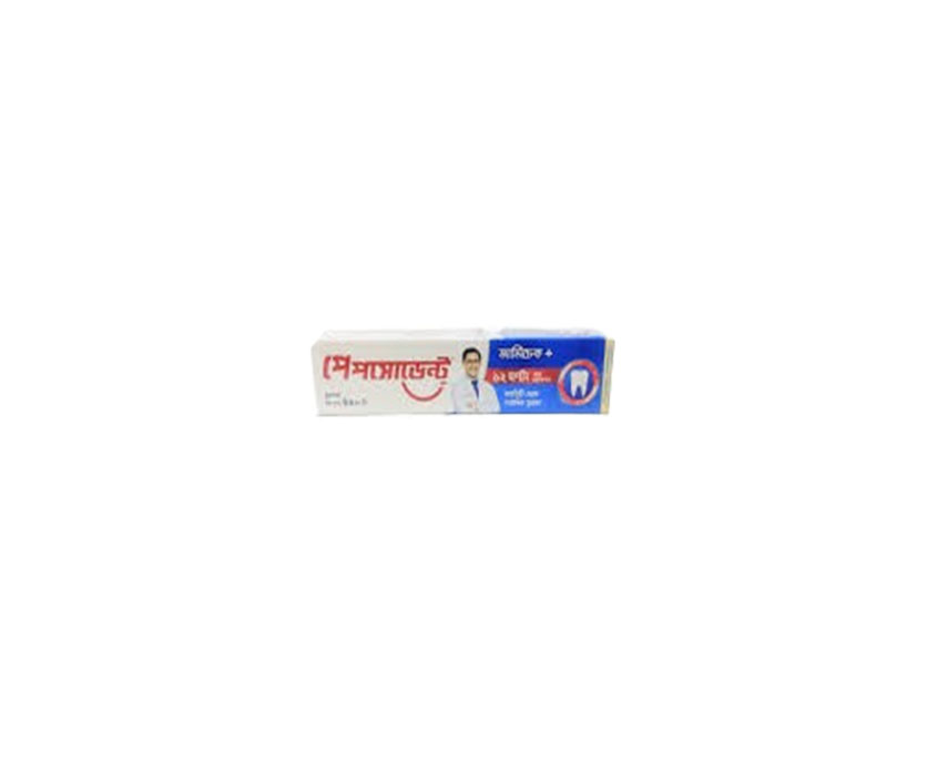 Pepsodent Toothpaste 40g