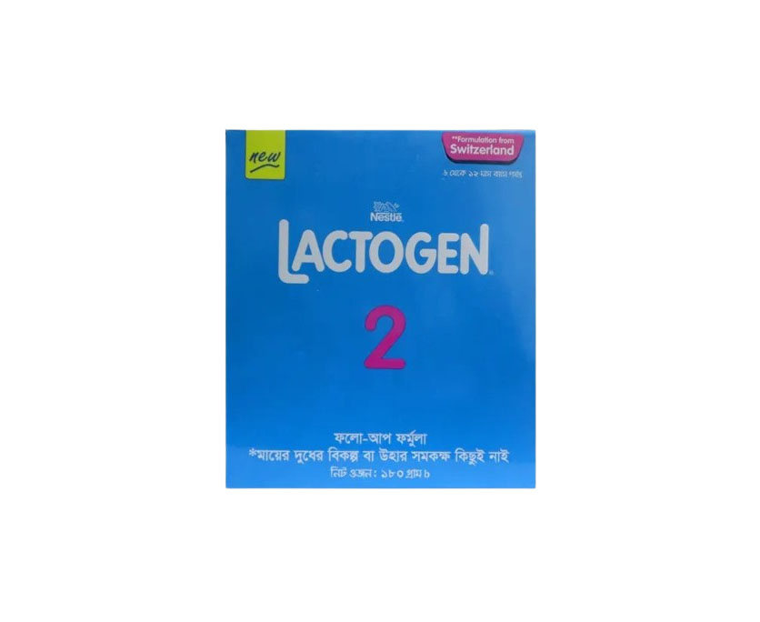 180g   Lactogen - 2 Formula (6 tp 12 months) Milk Powder